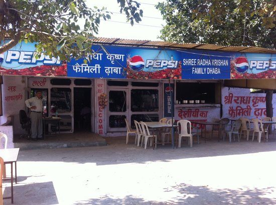 Shri Radha Krishna Family Restaurant