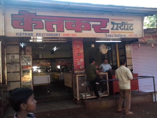 Ketkar's Restaurant