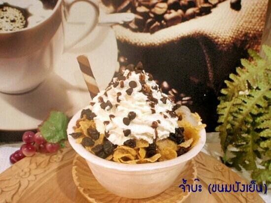 Coffee & Bakery Corner Chanthaburi