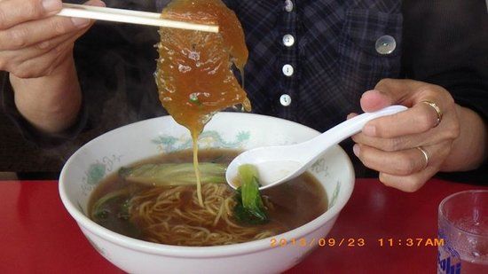 Chinese Restaurant Ryu