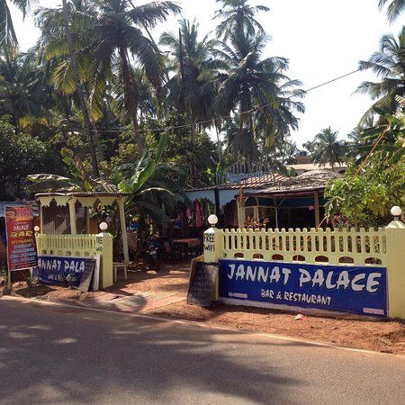 Mango Tree Beer Garden