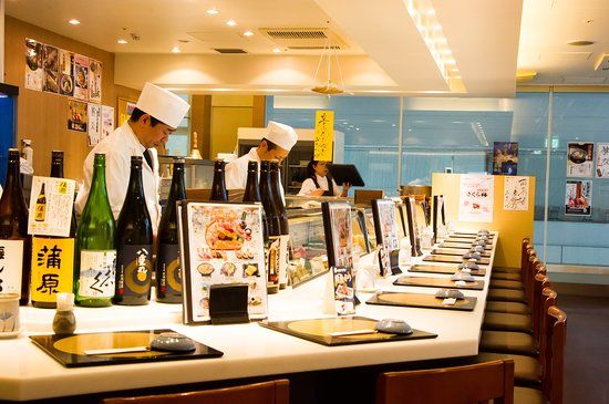 Kaisendokoro Sushitsune Sagamiono Station Square