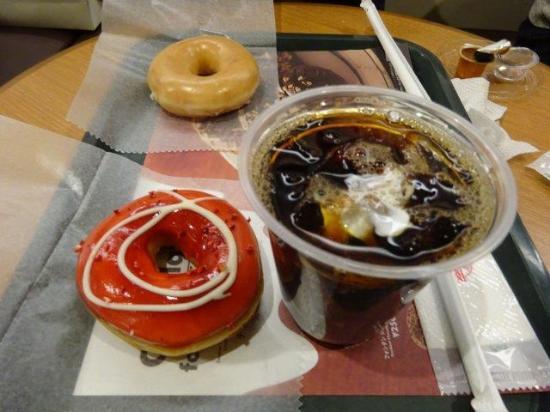 Krispy Kreme Doughnuts Tachikawa Lumine