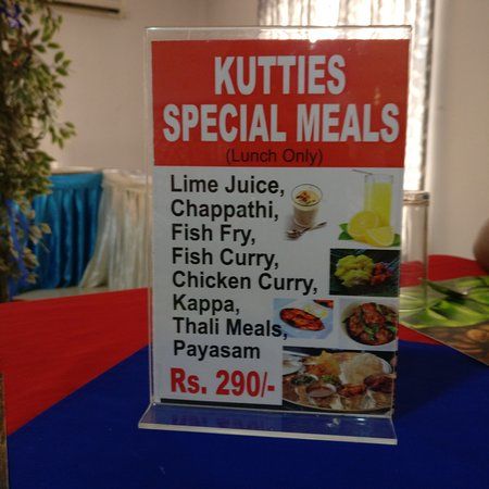 Kutties Residency