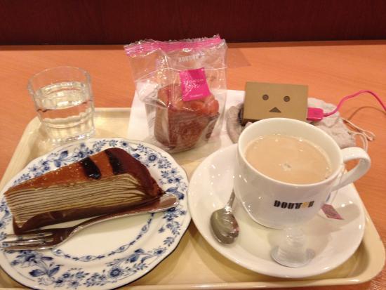 Doutor Coffee Shop Nishifunabashiminamiguchiten