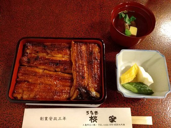 Unagi Sakuraya