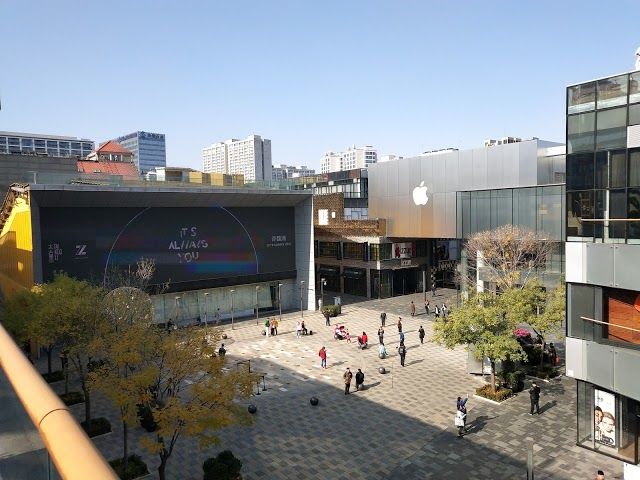 Sanlitun Tai Koo Li South Area