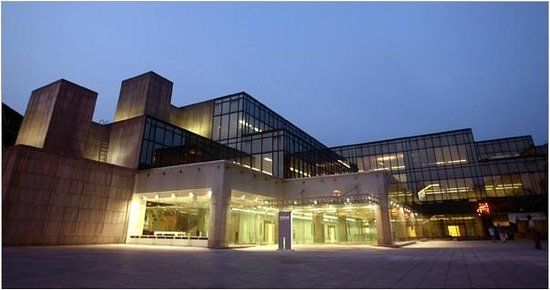 Centro de Artes de Seul