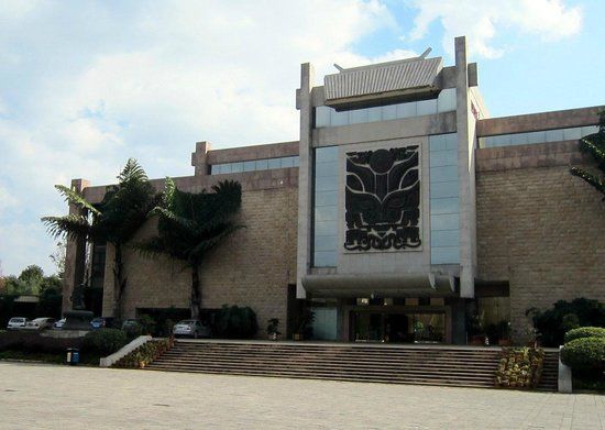 Yunnan Nationalities Museum