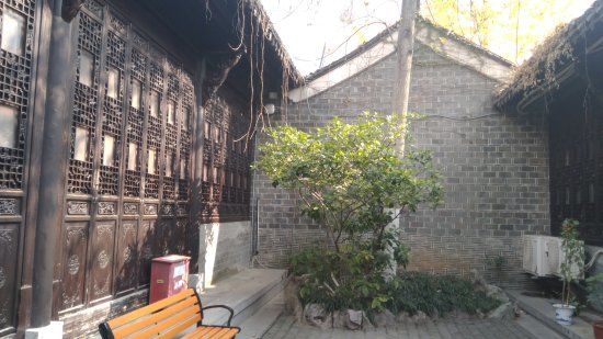 Former Residence of Li Hongzhang