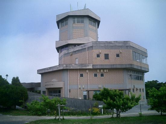 Southern Cross Center