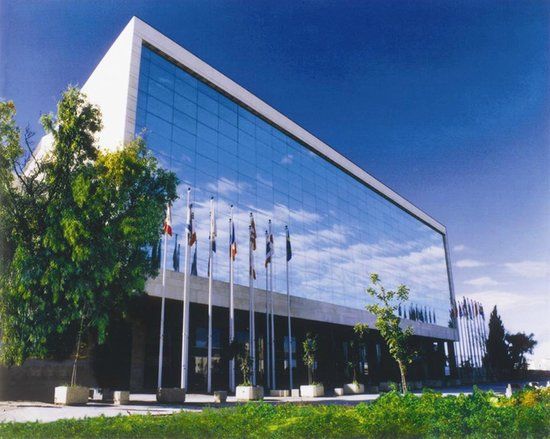 Międzynarodowe centrum kongresowe w Jerozolimie