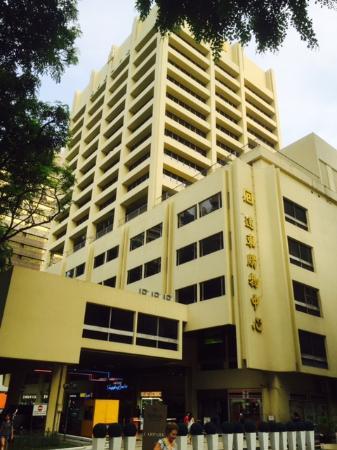 Centre commercial Far East