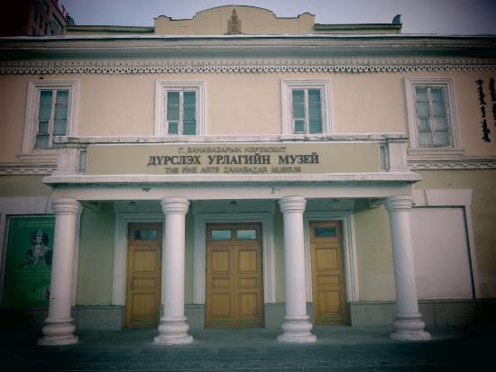Zanabazar konstmuseum