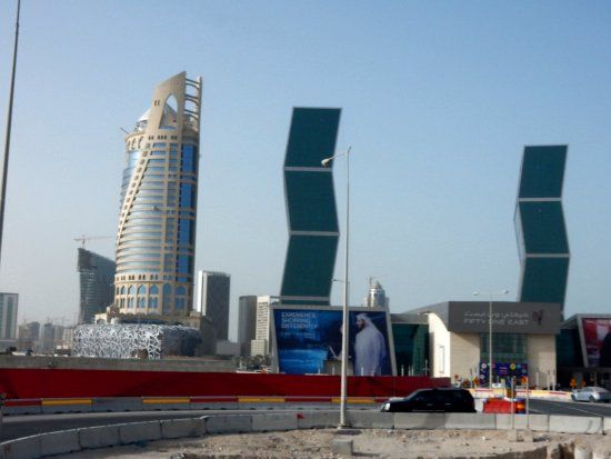 Centre commercial Lagoona Mall