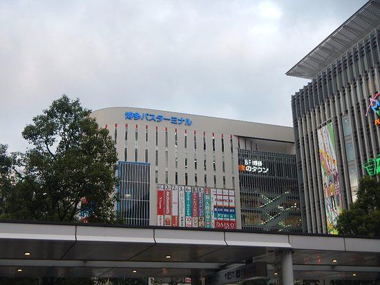 Hakata Bus Terminal