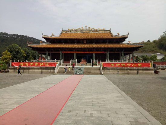 Nanning Confucian Temple