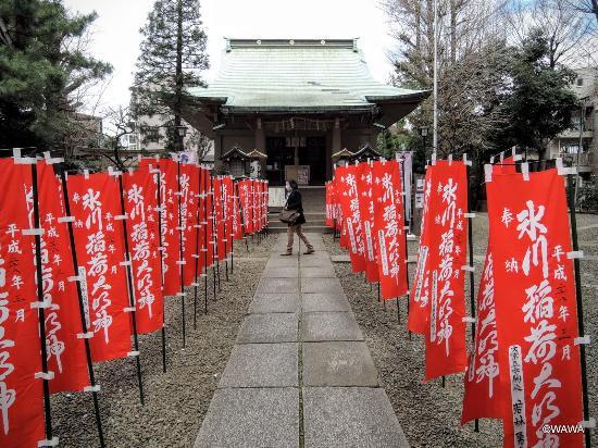 Kamimeguro Hikawa Shrine