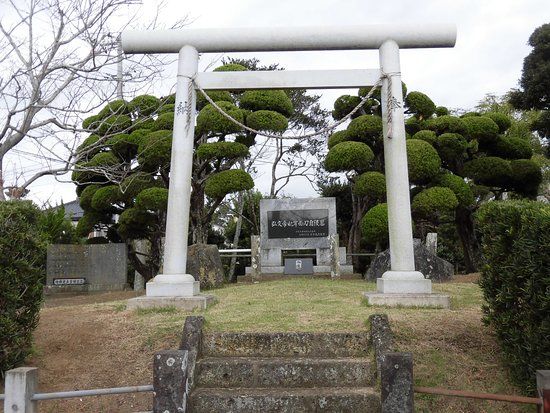 Otsukahara Ancient Tomb