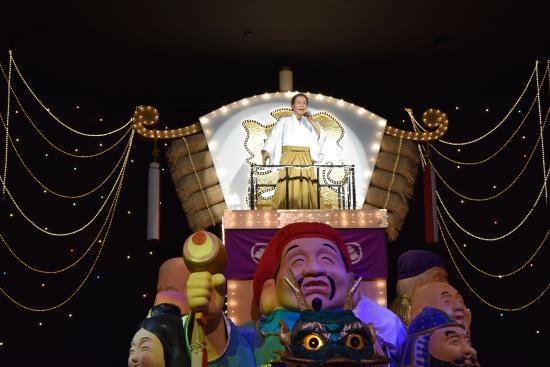 Kitajima Saburo Memorial Museum