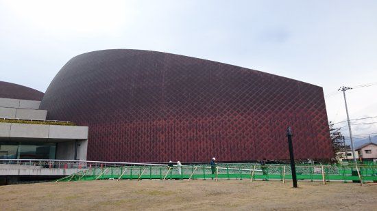 Akagane Museum
