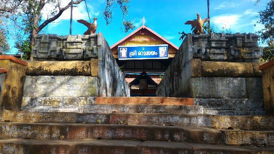 Vilwadrinatha Temple