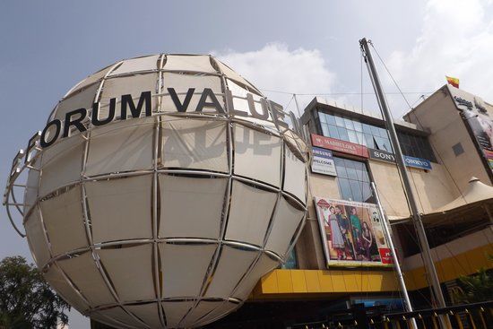 Forum Neighbourhood Mall