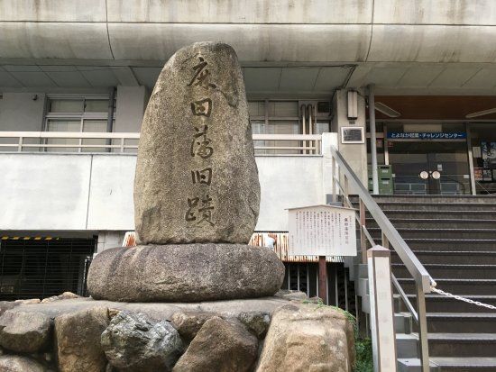 Asada Clan Jinya Ruins