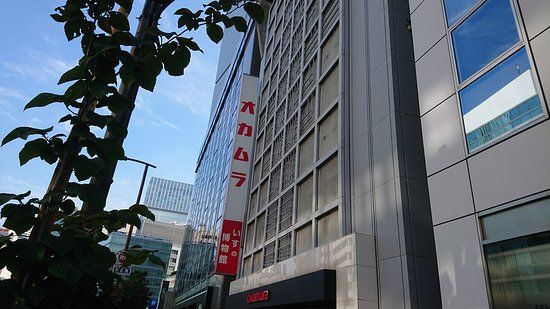 Okamura Chair Museum