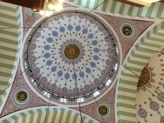 Mihrimah Sultan Mosque