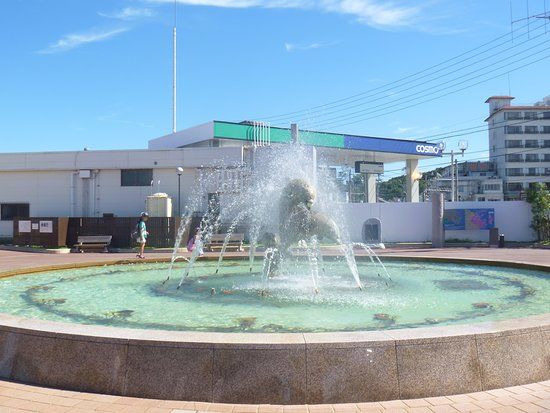 Sadahamahigashi Park