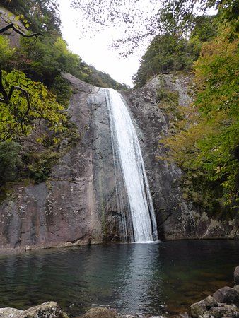 Nunobiki Falls