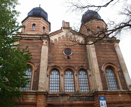 Synagogue