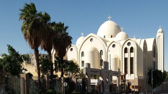 Coptic orthodox cathedral of the Archangel Michael