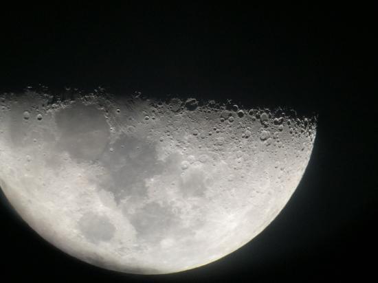 Planetario Maria Reiche