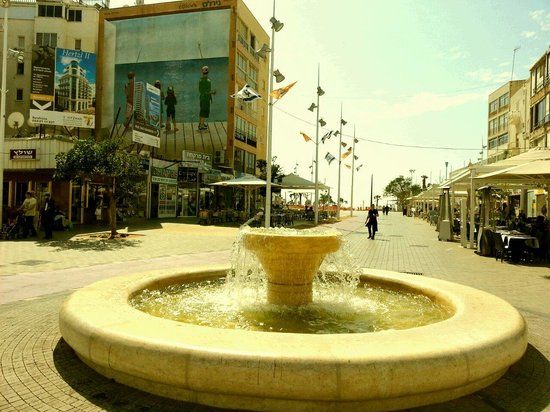 Place Inter Active Atzmaut