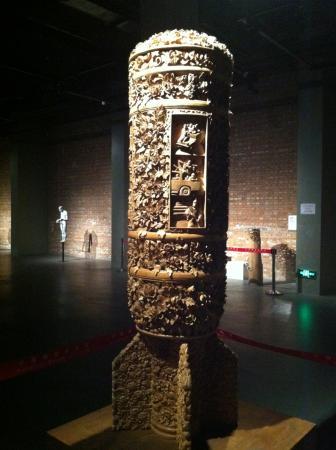 Chinese Sculpture Museum