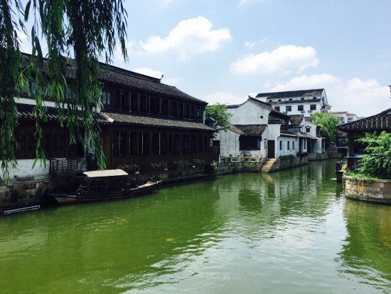 The Historic Town of Dangkou