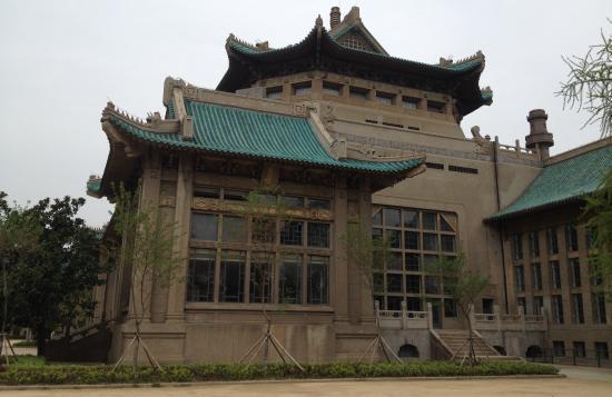 Wuhan University