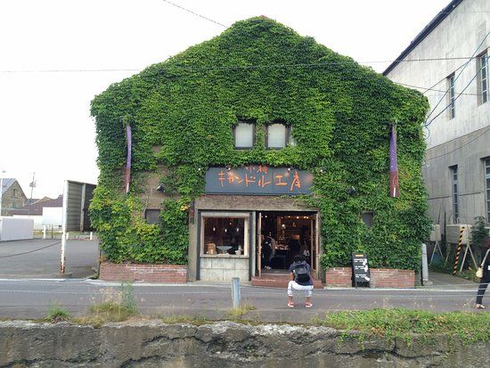 Otaru Taishou Glass Palace