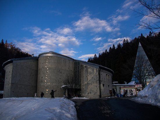 Shiga Highlands Roman Museum