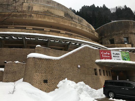 Selene Museum of Arts