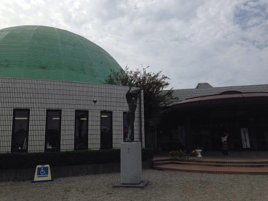 Kurobe Yoshida Science Museum