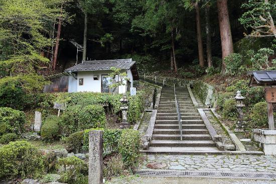 Mausoleum of Emperor Godaigo