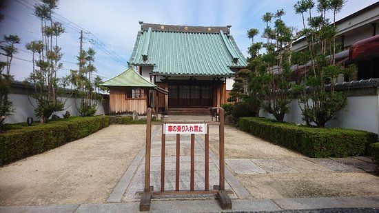Horin-ji Temple