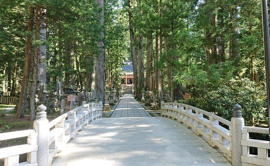 Koyasan Choishimichi