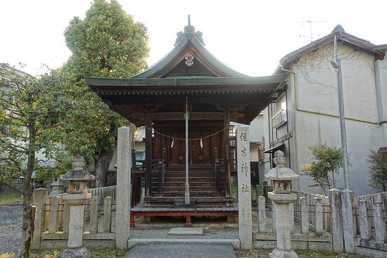 Tokumori Shrine