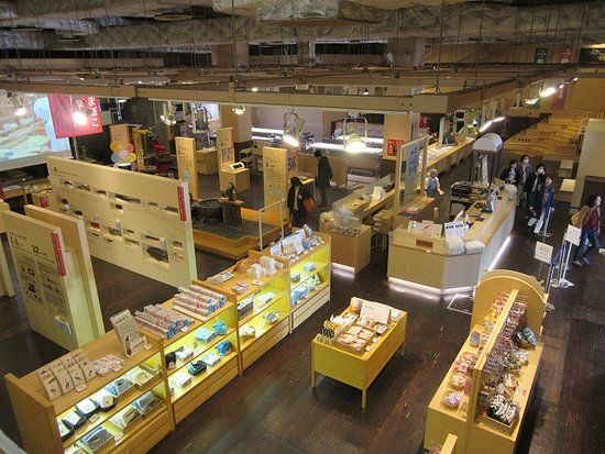 Suzuhiro Kamaboko Museum