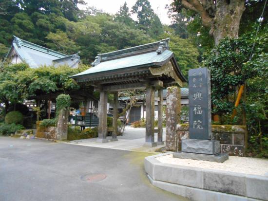 Kofukuin Temple