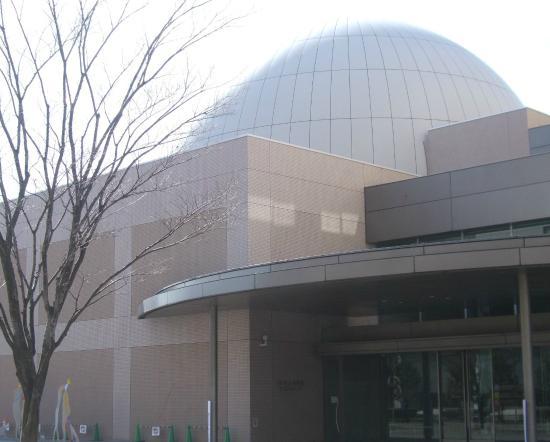 Kawaguchi Science Museum SCIENCE WORLD